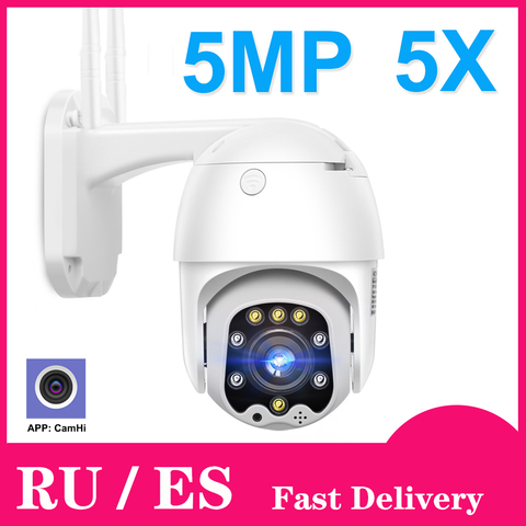 PTZ Speed Dome WIFI IP Camera 1080P 5MP Outdoor 5X Zoom Wireless Camera 8pcs Led IR 30m Two Way Audio CCTV Surveillance Camhi ► Photo 1/6