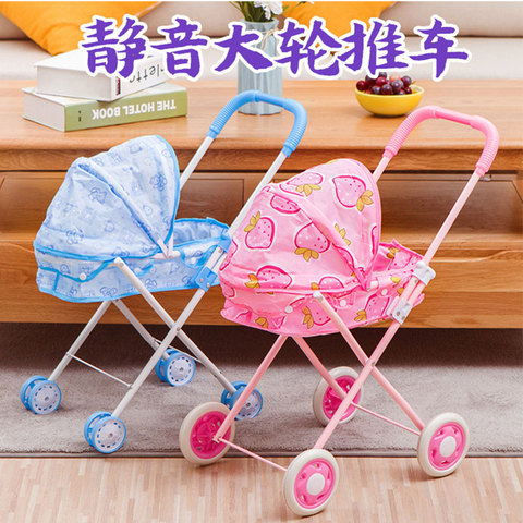 Foldable Baby Carriage Big Wheel Stroller Toy Set Pretend Play Smulation Baby Iron Trolley Girls Play House Toys Cart For Dolls ► Photo 1/6