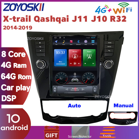 ZOYOSKII Android Vertical Tesla screen car gps multimedia radio navigation for Nissan xtrail J10 J11 T32 Qashqai 2011 2012 2013 ► Photo 1/6