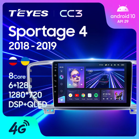 TEYES CC3 For Kia Sportage 4 QL 2022 Car Radio Multimedia Video Player Navigation stereo GPS Android 10 No 2din 2 din dvd ► Photo 1/6