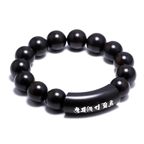 Tibetan Buddhist Ebony Prayer Beads Mala Buddha Bracelet 999 Sterling Silver Om Mani Padme Hum Carving Shurangama Mantra Jewelry ► Photo 1/6