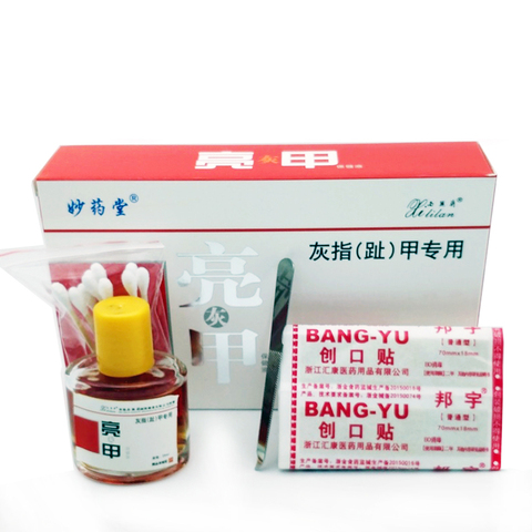 Chinese Medicine Herbs Toe Nail Fungus Treatment Anti Fungal Nail Infection Essence Nail Treatment Removal Nail Care Liquild ► Photo 1/6