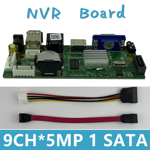 H.265 9CH*5MP NVR Network DVR Digital Video Recorder Board IP Camera Max 8T Motion Detection OVNIF CMS XMEYE SATA Line P2P Cloud ► Photo 1/6