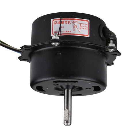 12-inch Electric Ground Fan Motor - 12