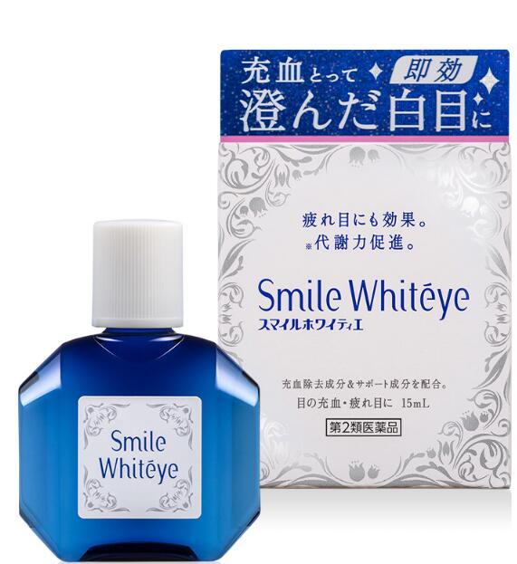 Price history & Review on Japanese smile whiteye eye drops Anti-fatigue,  decongestion remove yellow eyes 15ml | AliExpress Seller - Shop910368220  Store | Alitools.io