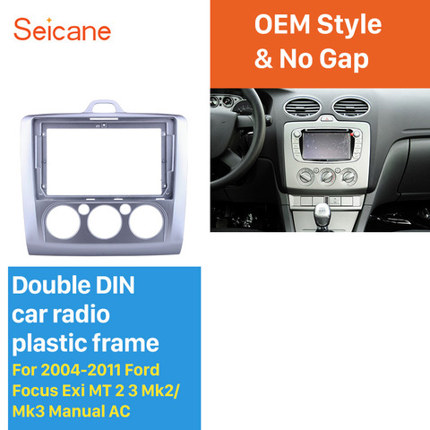 Seicane 9 inch Car Radio Fascia for 2004-2011 FORD FOCUS Exi MT 2 3 Mk2/Mk3 MANUAL A/C  Silver Frame Dash Mount Kit Trim Panel ► Photo 1/6