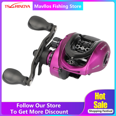 TSURINOYA SPIRIT FOX Ultralight BFS Baitcasting Fishing Reel Left Right Hand 162g Metal Spool TROUT Fishing BaitCasting Reel ► Photo 1/6