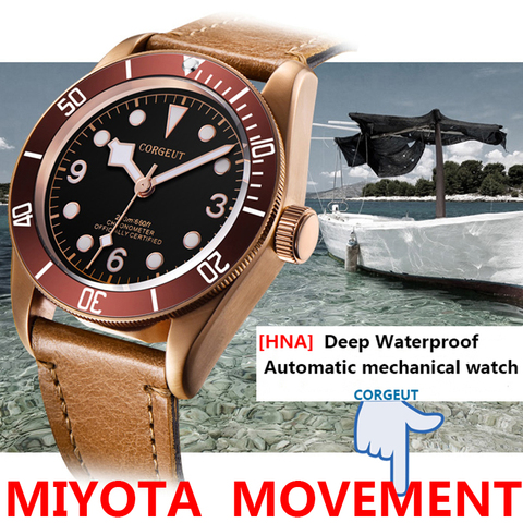 Corgeut 41mm Miyota Sport  Military Watch PVD Coffee Copper Bronze Case Sapphire Glass Luminous Deployant Clasp Deepwaterproof ► Photo 1/6