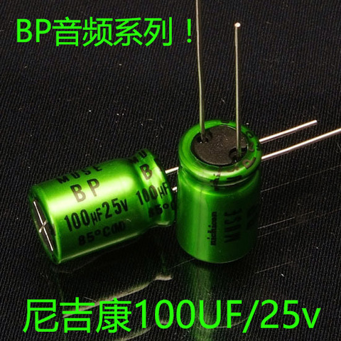 1PCS NICHICON MUSE BP ES 25V 4.7UF 10UF 22UF 33UF 47UF 100UF 220UF 470UF 1000UF Non Polar HiFi Audio Electrolytic capacitor ► Photo 1/6