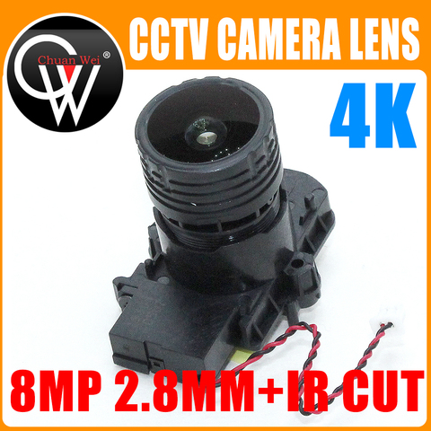 4K HD 2.8mm Lens 8MP F0.95 M16 Focal 1/2.7