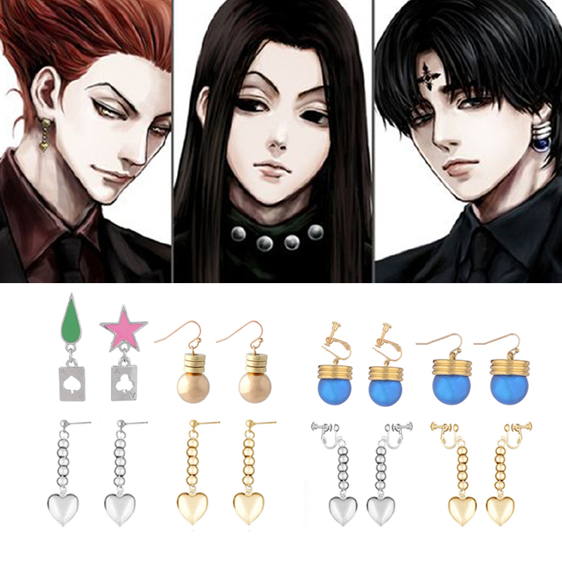 Featured image of post View 13 Hunter Kurapika Earrings