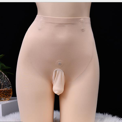 Mens High Waist Body Compression Slim Fit Belly Shape Cock Pouch Boxer Gay Linger Underwear ► Photo 1/1