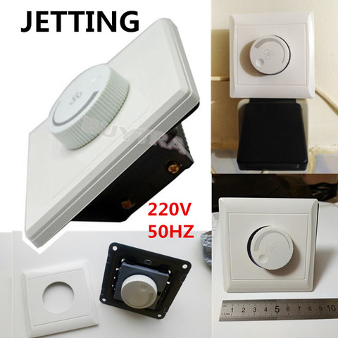 AC 220V Dimmer Light Switch Adjustment Lighting Control Ceiling Fan Speed Control Switch Wall Button Dimmer Switch 15-200W ► Photo 1/6