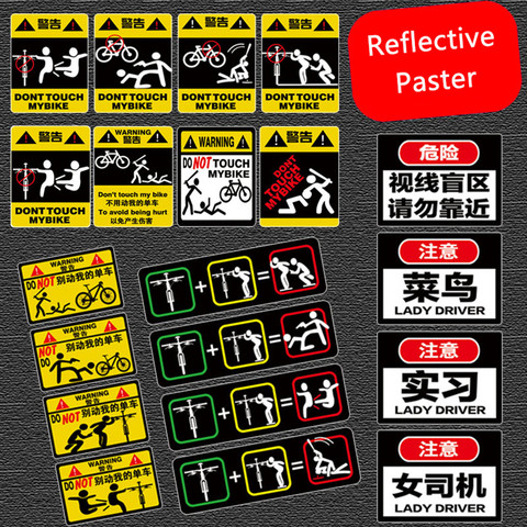 1Set Bicycle Warning Sticker DONT TOUCH MY BIKE Reflective Paste MTB Frame Sticker Waterproof Decorative Cycling Accessories ► Photo 1/4