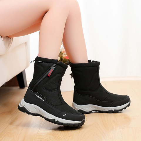 Women's Boots Winter Non-slip Waterproof Snow Boots for Women Winter Boots Shoes Woman Thick Plush ankle boots for -40 degrees ► Photo 1/6