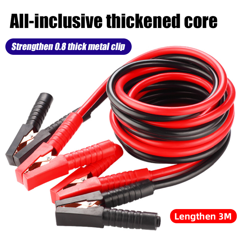 2.5M Car Starting Jumper Cable Emergency Power Charging Battery Wire Clip NEW 