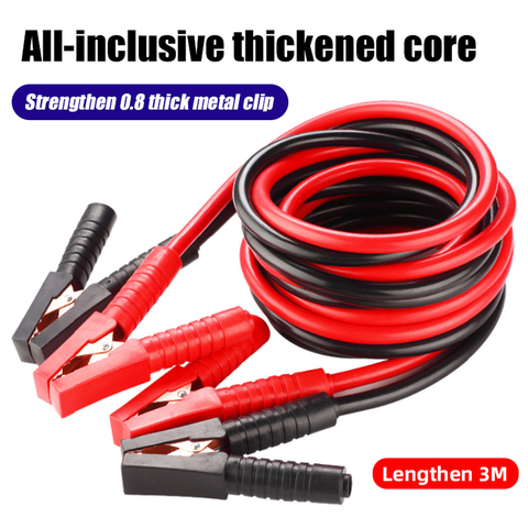 6-24V Jump Leads Heavy Duty 3000AMP Car Truck Booster Cables 3M Battery Start Jumper Emergency Cars Help Lighter Starts Easily ► Photo 1/6