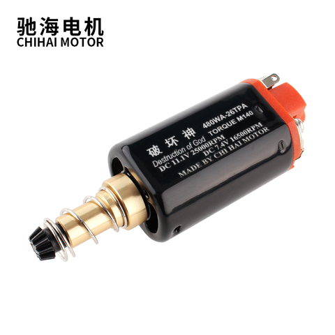 chihai motor CHF-480WA-26TPA Nd-Fe-B 25000 rpm M140 Ver.2 Gearbox High Torque Long Shaft Motor for AEG Airsoft ► Photo 1/6