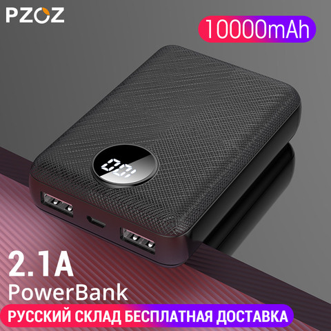 PZOZ 10000mAh Power Bank Dual USB For iPhone 11 Xiaomi Mobile Phone External Battery Fast Charge Portable Charger mini PowerBank ► Photo 1/6