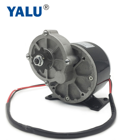 China Electric Bicycle gear motor MY1016Z2-2 250W 24V Ebike Kit DC Motor with low noise motor ► Photo 1/5