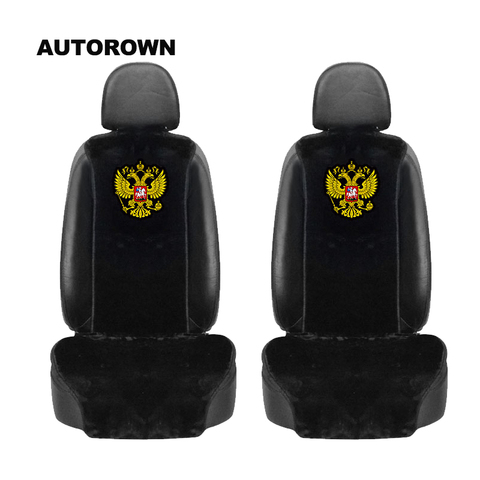 AUTOROWN Automobile Seat Covers Universal Size Embroidery Car Seat Cover For Seasons Auto Interior Accessories For Honda Mazda ► Photo 1/6