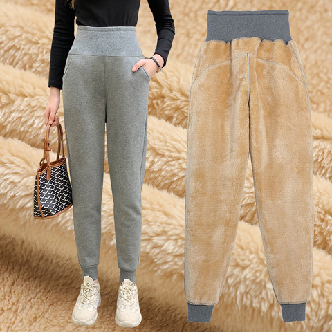 Stacked Sweatpants Casual Warm Winter Harem Pants Female Jogger Women Thick Lambskin Cotton Sports High Waist Trousers Cashmere ► Photo 1/6