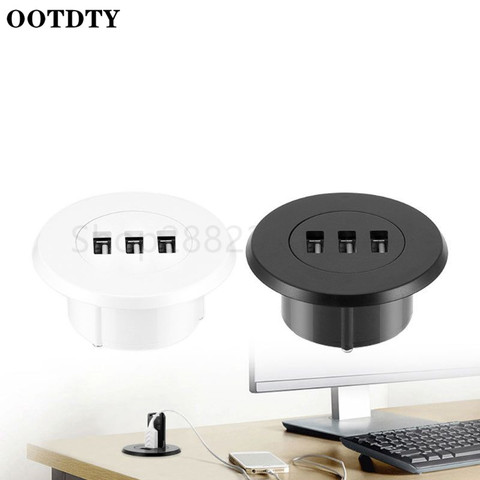 5cm Grommet Hole In-Desk Mounting 3 Ports USB 2.0 Hub For Laptop PC Computer Date Transmission Charging ► Photo 1/6