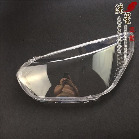 For Chery Tiggo 2010 2011 2012 Headlight Shell Headlamp Cover Glass Lampshade Ftont Headlight Cover ► Photo 1/1