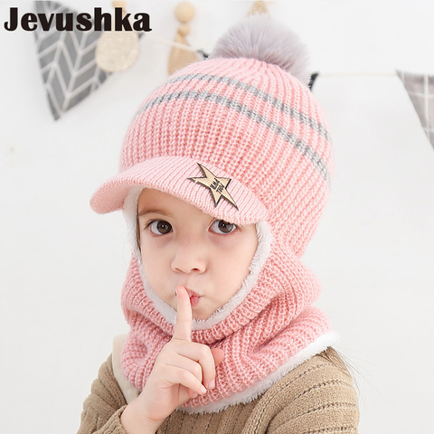 Baby Winter Hat Pom Pom Beanie Hats Baby Girl and Boy Hat with Warm Fleece Lining Caps for Kids HT19025 ► Photo 1/6