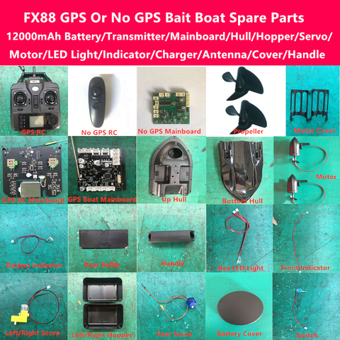 FX88 GPS Or No GPS  RC Bait Boat Spare Parts 12000mAh Battery/Charger/Mainboard/Cover/RC/Hopper/Motor/Light/Antenna/Servo/Handle ► Photo 1/6
