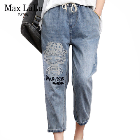 Max LuLu 2022 Summer Fashion Style Ladies Luxury Embroidery Jeans Womens Casual Elastic Denim Trousers Loose Ripped Harem Pants ► Photo 1/6