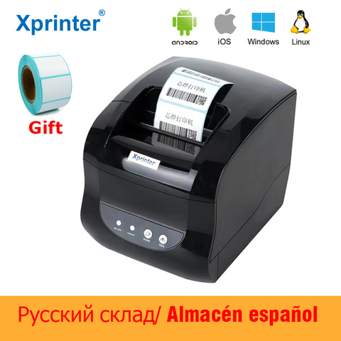 Xprinter Thermal Label Printer Barcode Sticker Receipt Printers 2 In 1 Print Bill Machine 20mm-80mm for Android iSO Windows ► Photo 1/6