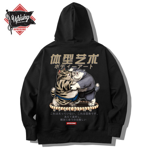 Hoodie Sweatshirt men's fashion old man men's long-sleeved Sweatshirt casual high street Hoodie street clothing fat cat sumo ► Photo 1/1