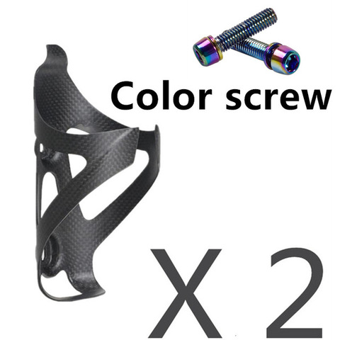 2022 Hot Sale Full Carbon Fiber Bicycle Water Bottle Cage MTB Road Bike Botelle Holder Ultra Light Cycle Equipment Matte/ Glossy ► Photo 1/6