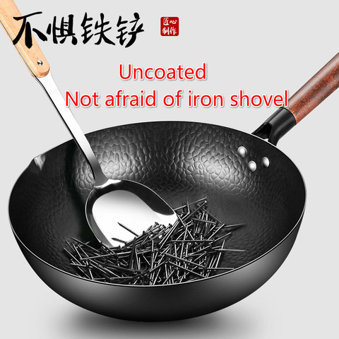Handmade iron pot 32cm uncoated health wok non-stick pan gas stove induction cooker universal wood cover ► Photo 1/6