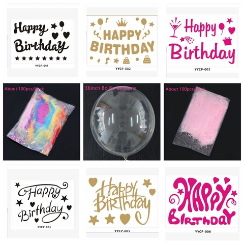 18inch PVC transparent helium bubble balloon or happy birthday sticker or feather or tassel birthday party wedding decoration ► Photo 1/6