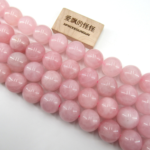 APDGG Natural Faceted Pink Rose Quartz 20mm Round Beads Semi Precious Gemstone 15.5