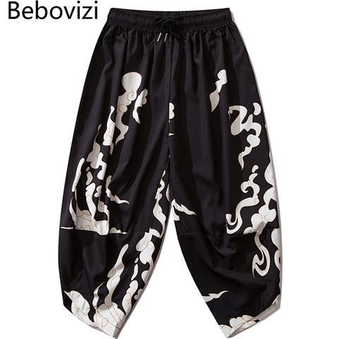 Bebovizi Thin Japanese Print Kimono Pants Women Men Samurai Black Harem Pants Loose Elastic Waist Asian Cosplay Trousers ► Photo 1/5