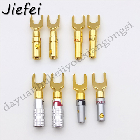 2Pcs 4-type Nakamichi Brass Banana Plug Conenctor Gold plated Spade Speaker Banana Plugs Audio Screw Fork Connector Adapter ► Photo 1/6