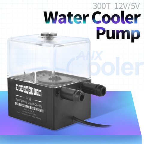 Syscooling computer water cooler pump water tank integrated lift 1.9 meters flow 300L ► Photo 1/4
