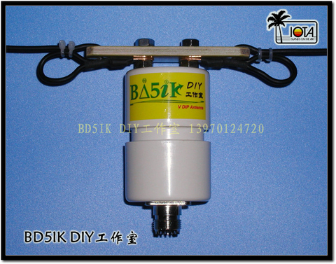 Latest verison 1:1 HAM antenna Balun K-50M 1:1 balun short wave HF communication antenna balun ► Photo 1/6