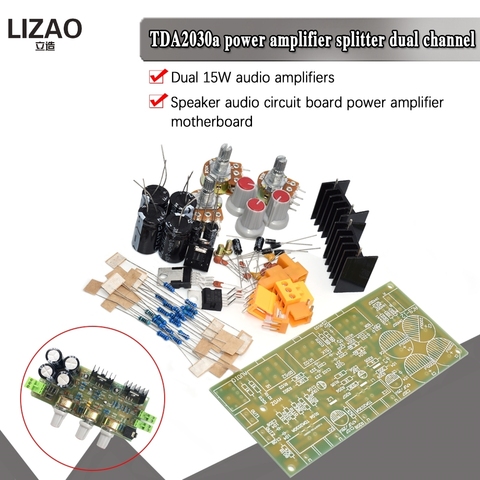 TDA2030A DIY Kit Electronic Amplifier Dual Channel Power Board DIY Kit for Arduino Production Training Suite Student lab TDA2030 ► Photo 1/6