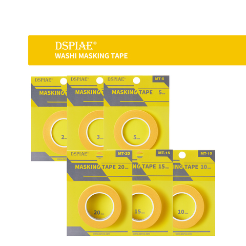 DSPIAE Model masking tape ► Photo 1/5