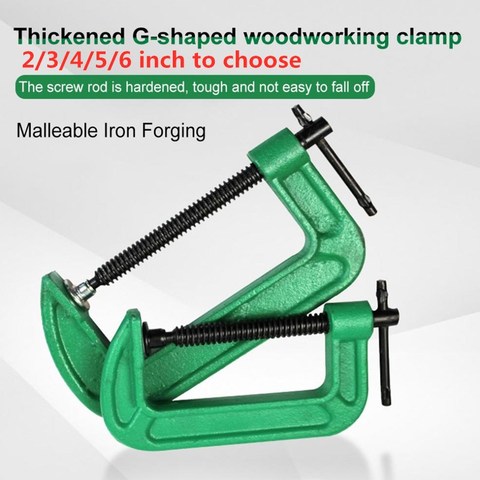 2/3/4/5/6 inch Reinforced G Clip Iron Heavy Duty Clip Strength Wood Clip Clamp Fixture Metal Woodworking Fixture Clamps Green ► Photo 1/6