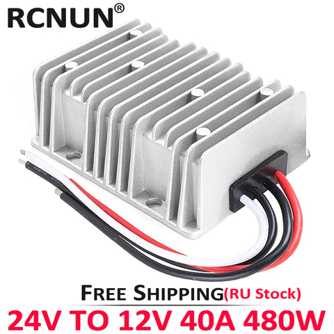RCNUN 24V to 13.8V 5A 8A 10A 15A 20A 30A 40A DC DC Converter Step Down 24 Volt to 12 Volt Buck Regulator Voltage Transformer ► Photo 1/6