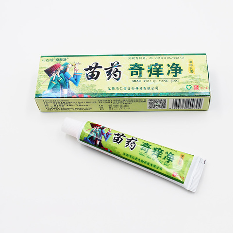 1pc New 2022 Body Health Psoriasis Dermatitis Eczema Pruritus Psoriasis Ointment China Creams Ointment Facial Cleansing JMN093 ► Photo 1/6