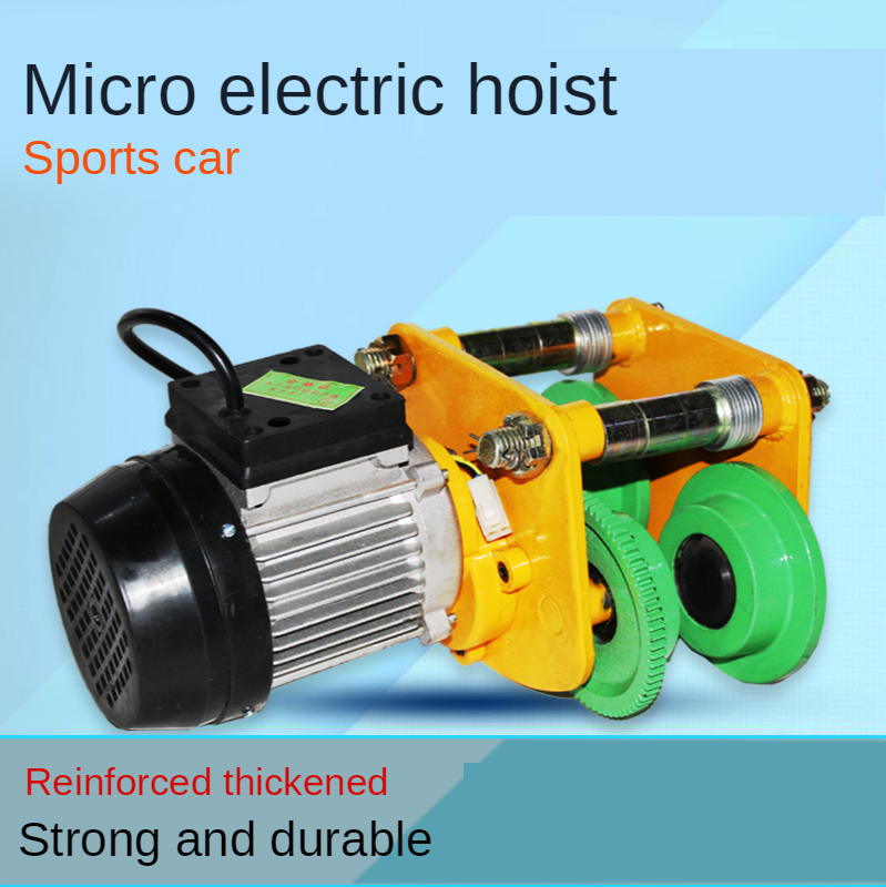 220V small crane mini electric hoist accessories 0.5 ton 1 ton electric manual wireless remote control accessories ► Photo 1/1