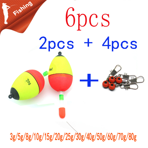 4pcs connector + 2pcs big belly float luminous float fishing hard tail belly float 3g - 80g ► Photo 1/5