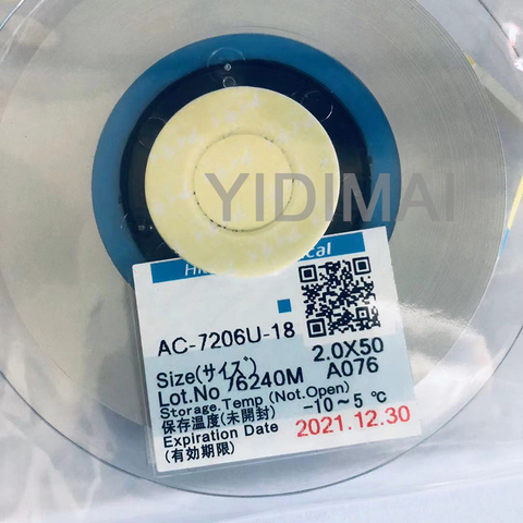 New Date ACF AC-7206U-18 TAPE For LCD Screen Repair 1.2/1.5/2.0mm*10m/25m/50m Original LCD Anisotropic Conductive ACF Film ► Photo 1/2