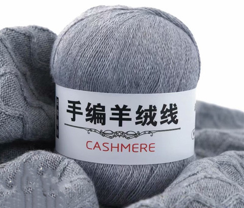 500g Natural Soft Cashmere Yarn Smooth Companion Wool Yarn Hand Knitting Scarf DIY Anti-pilling Fine Ordos Quality Thread VS010 ► Photo 1/6